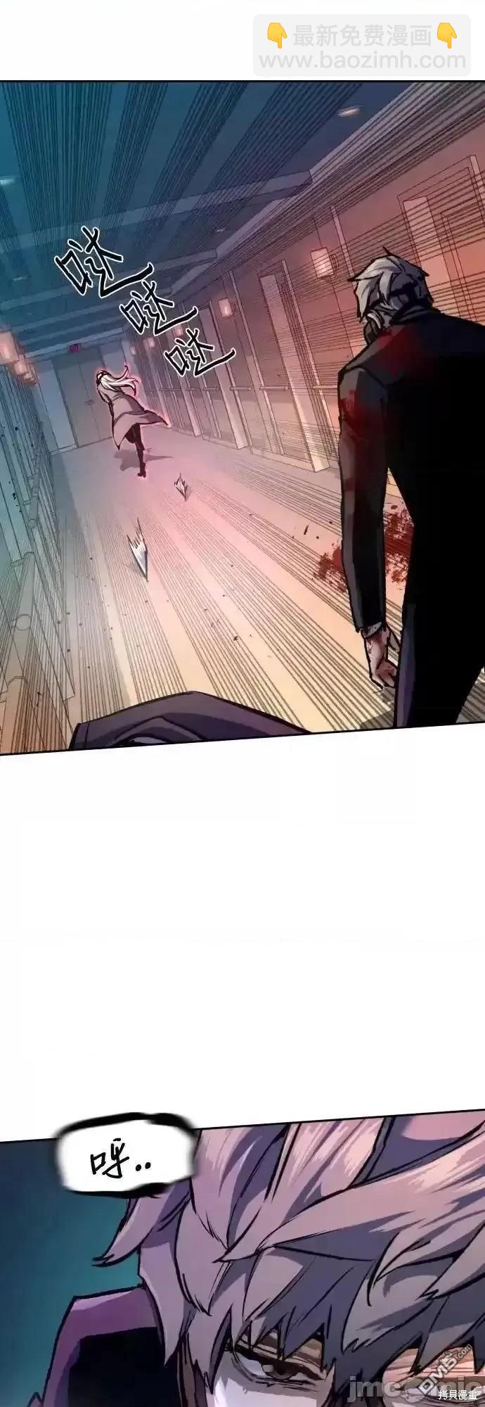 第174话33