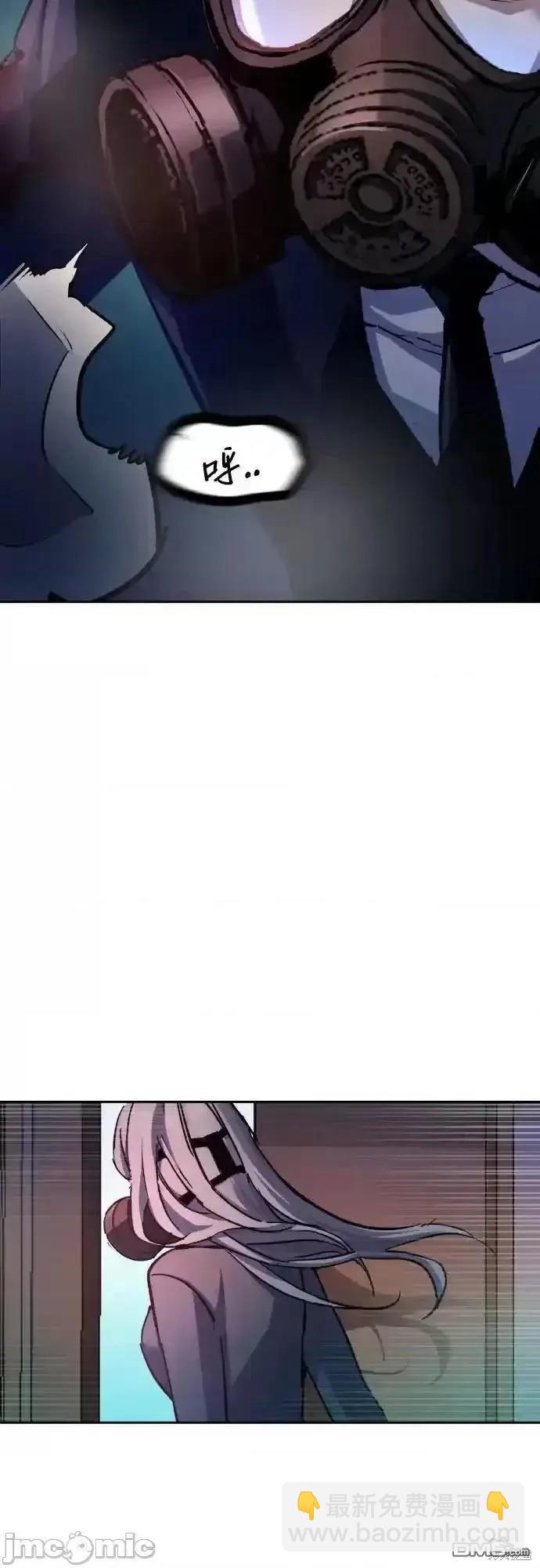 第174话34