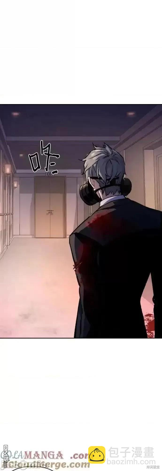 第174话38