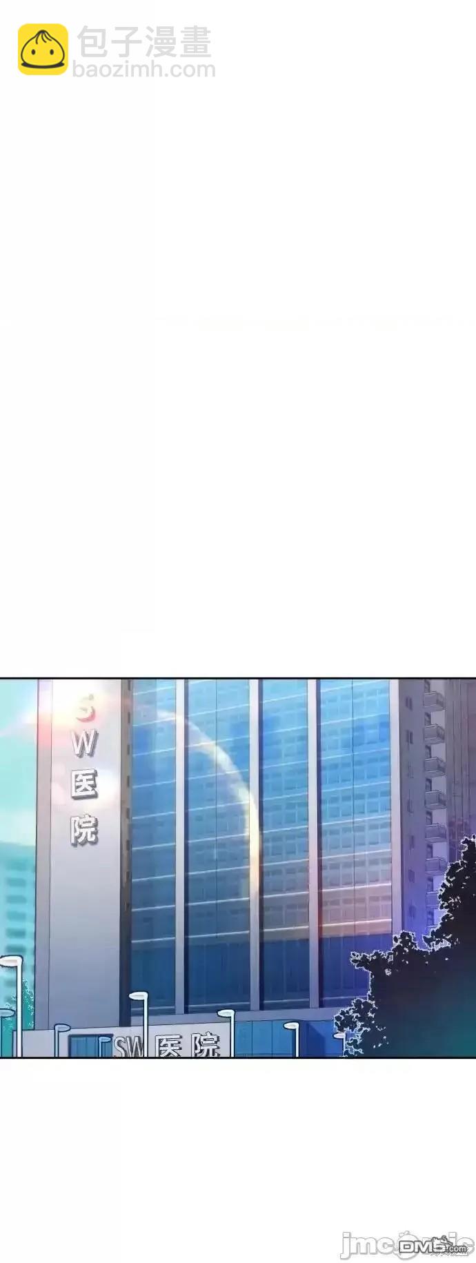 第174话46