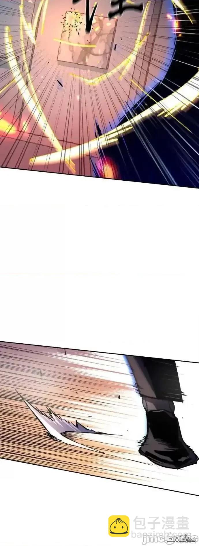 第174话6