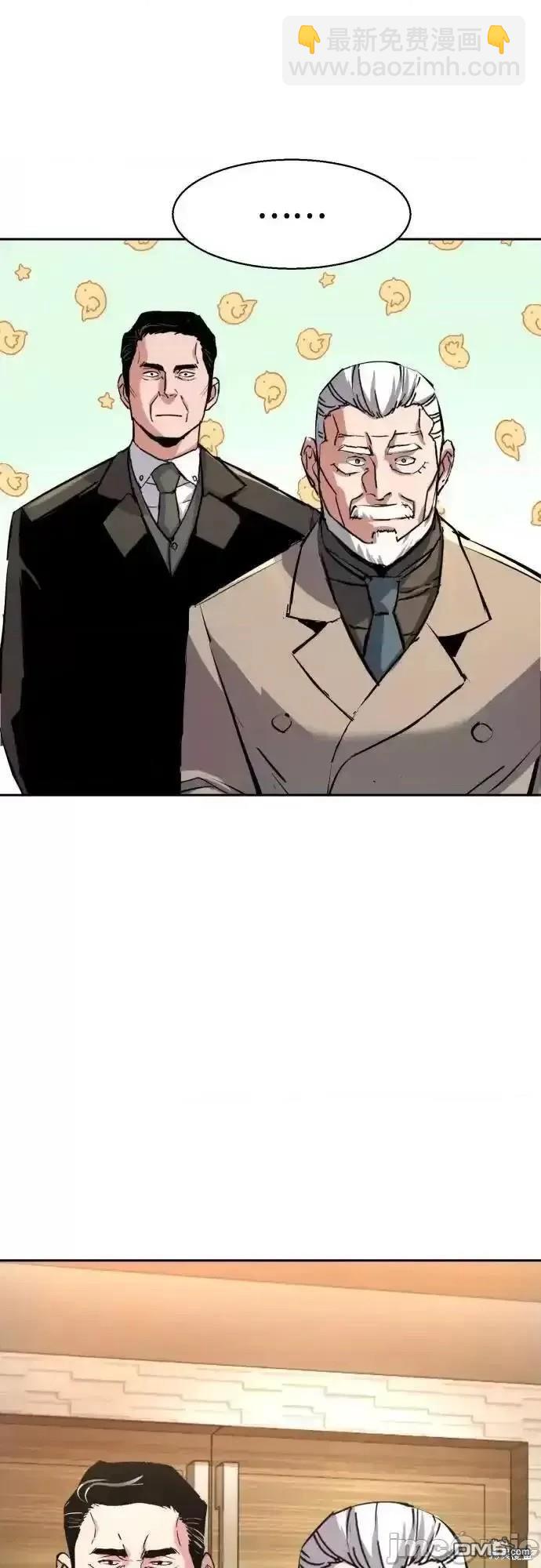第174话65