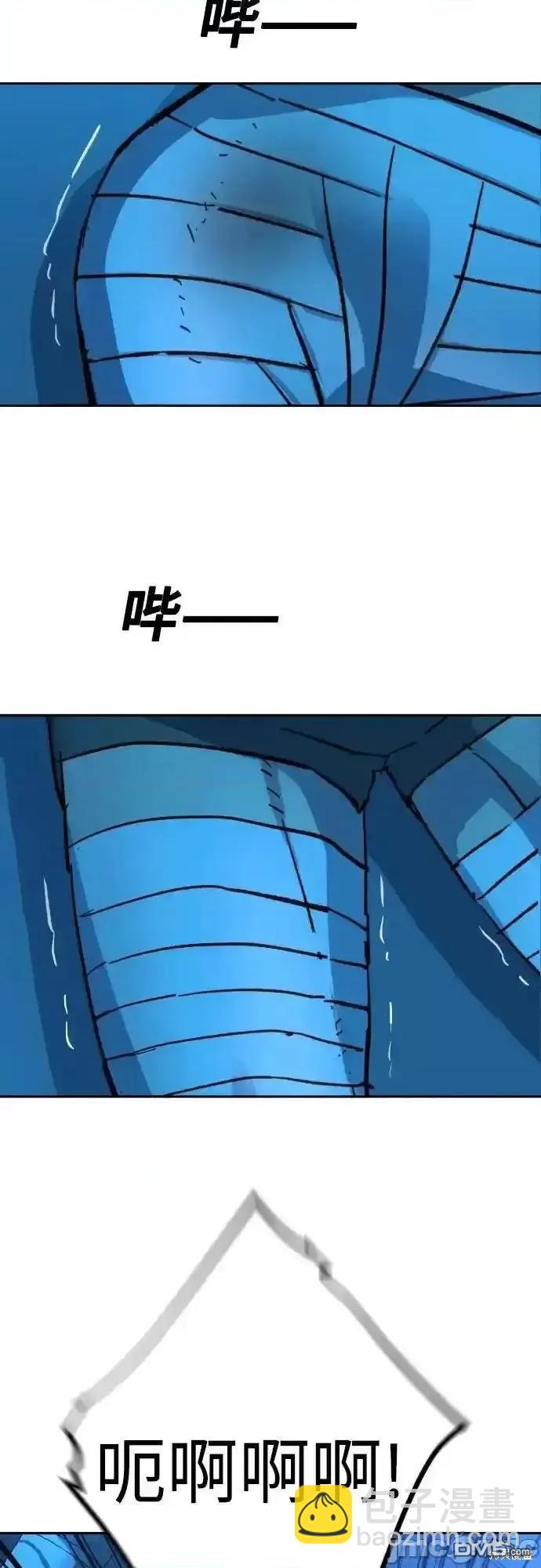 第174话68
