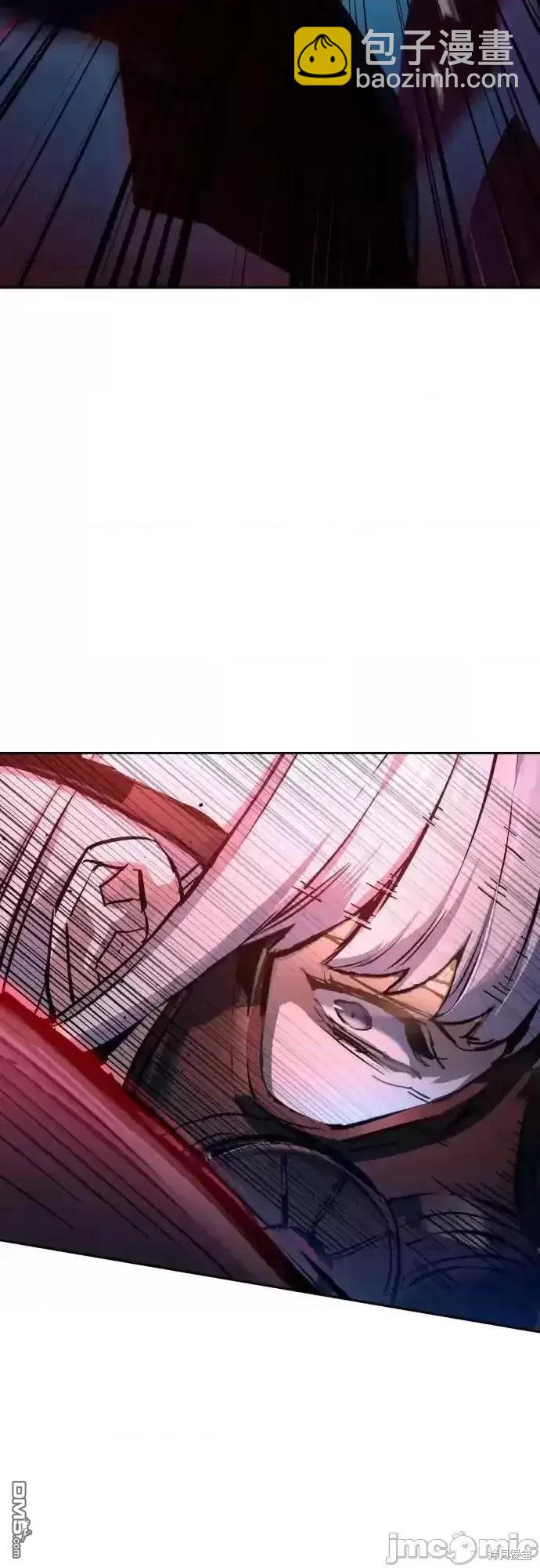 第174话9