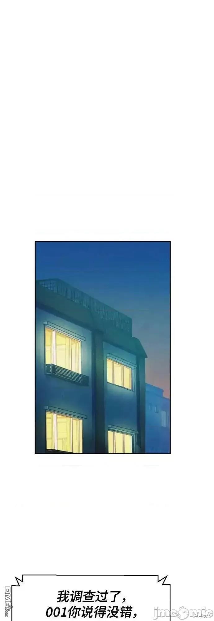 第175话0