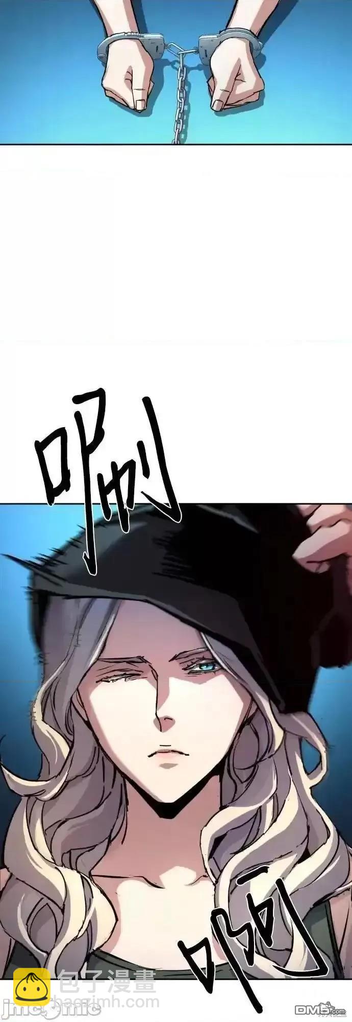 第175话12