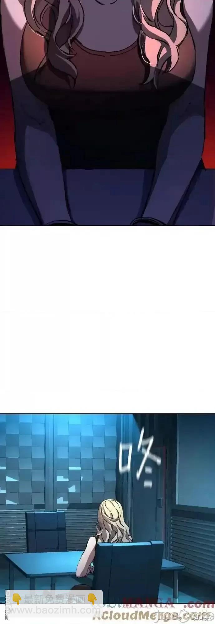 第175话24