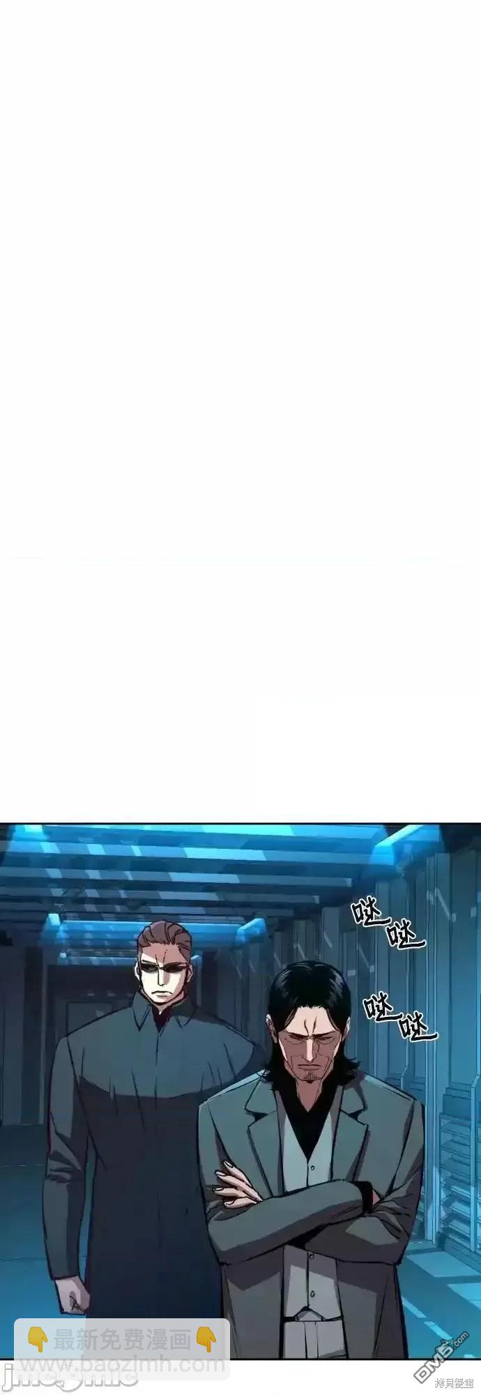 第175话25