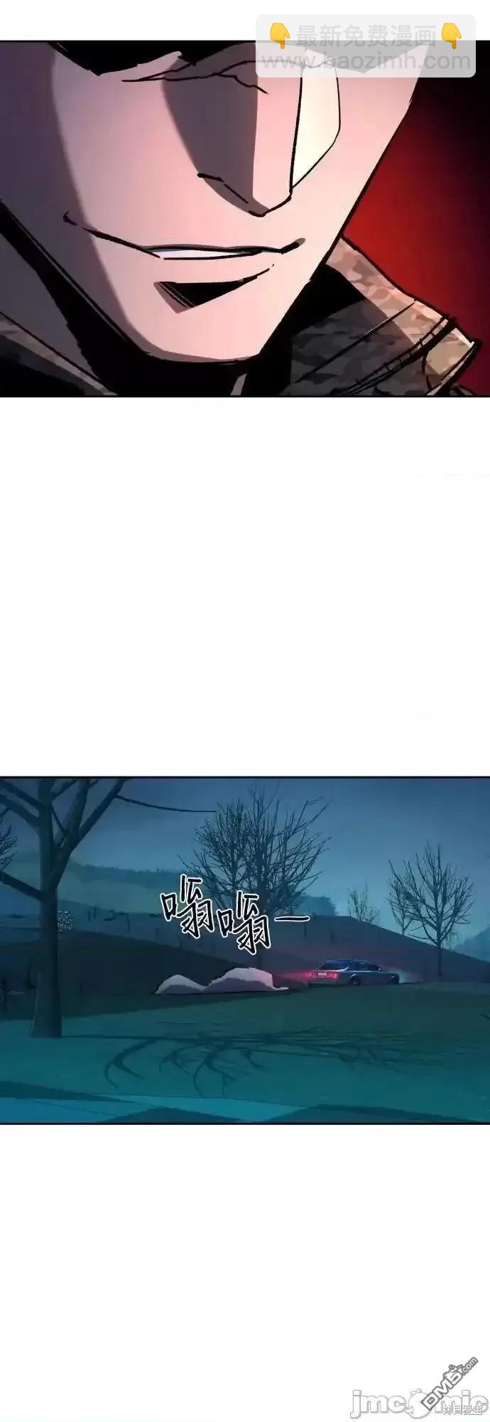 第175话28