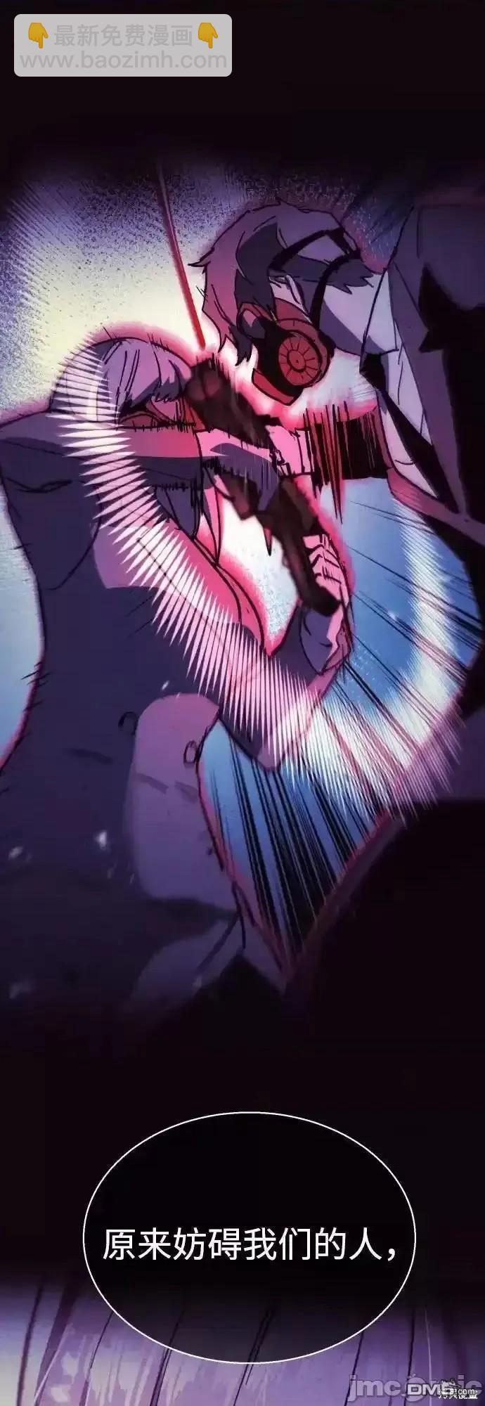 第175话3