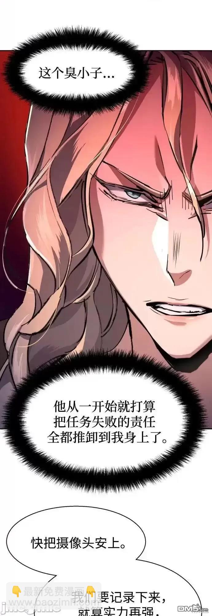 第175话34