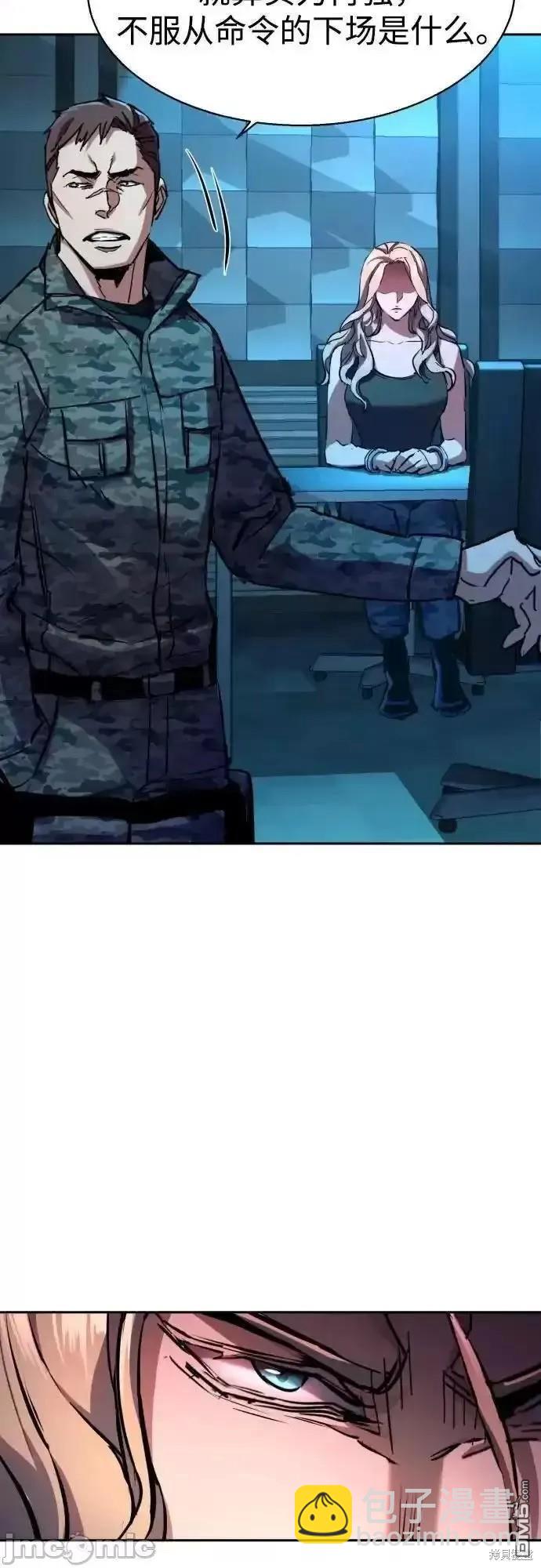 第175话35
