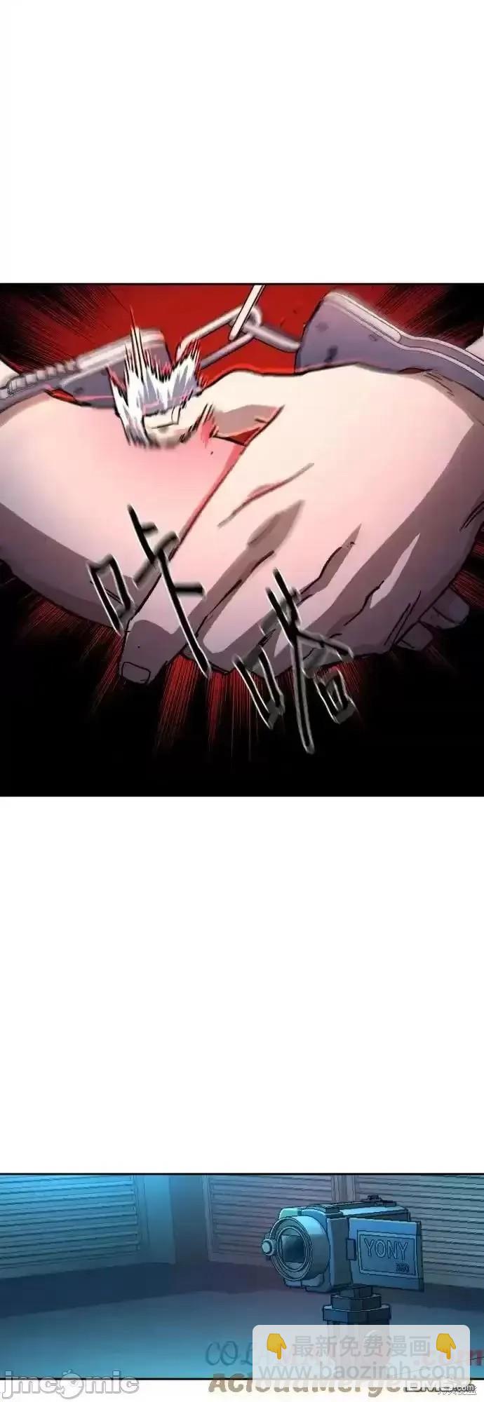 第175话36