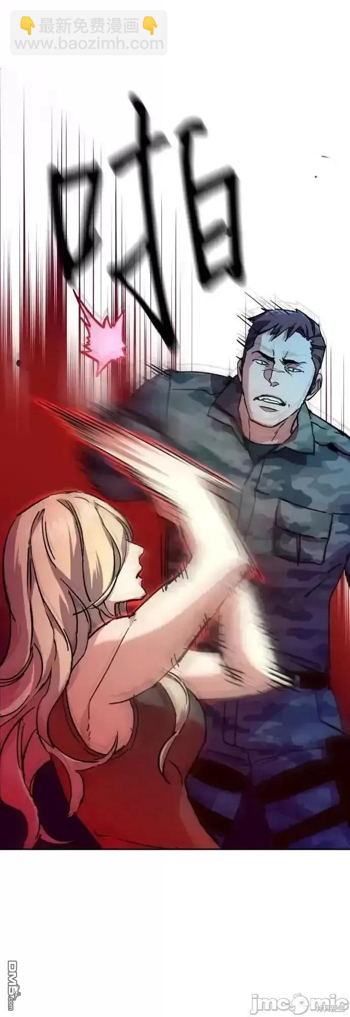 第175话40