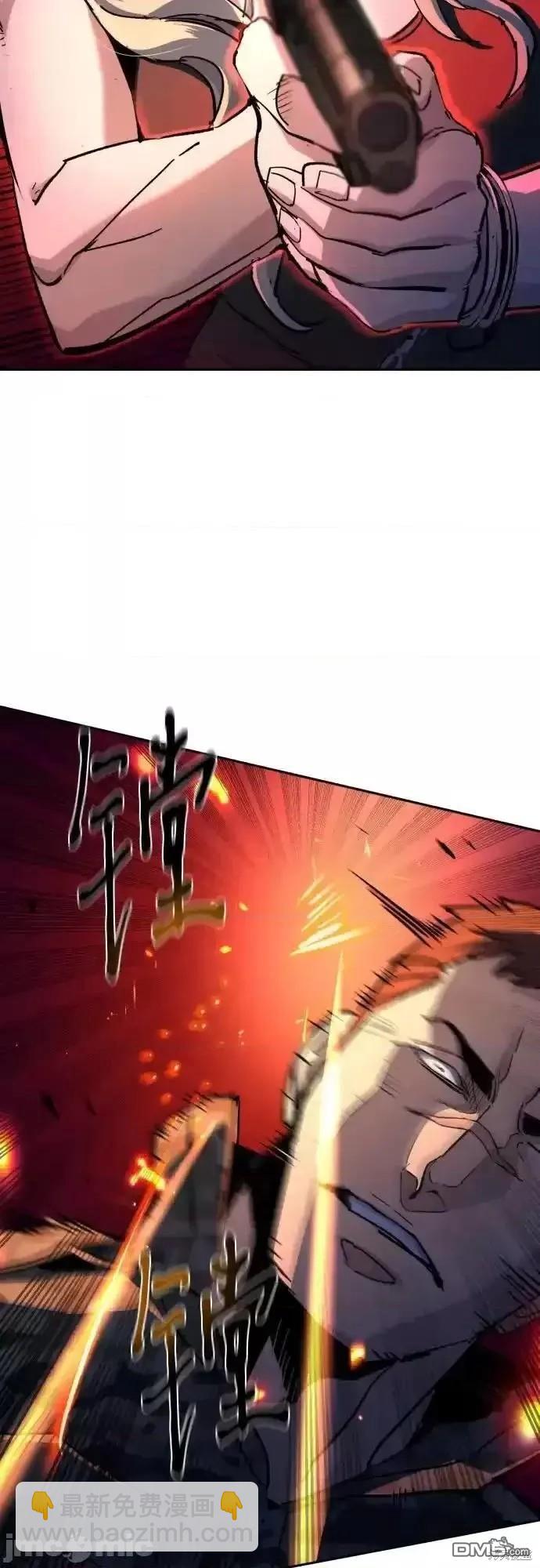 第175话42