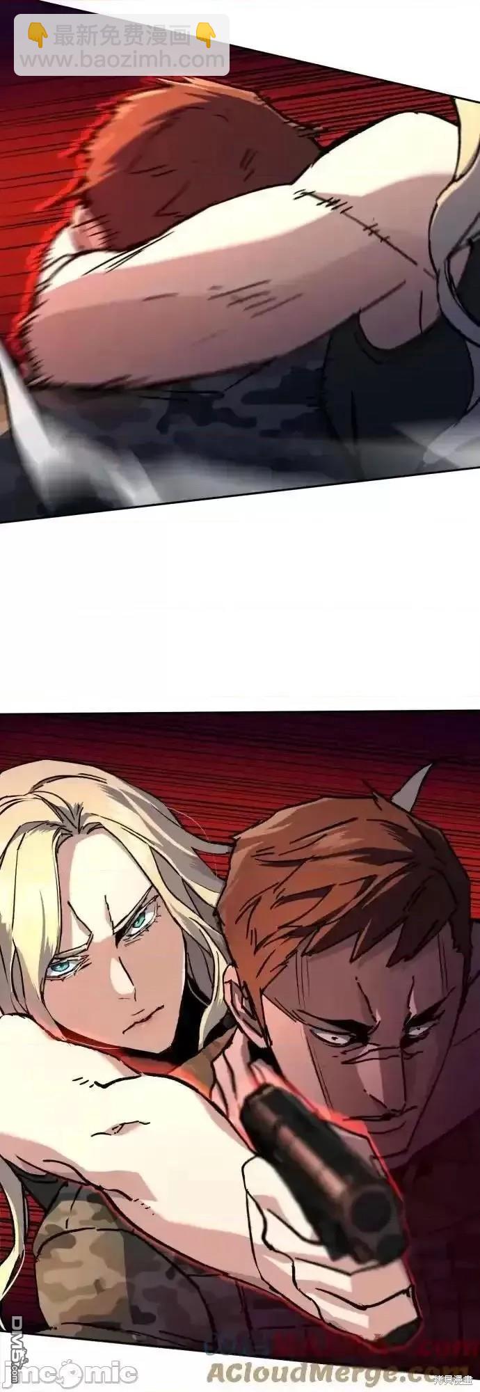 第175话44