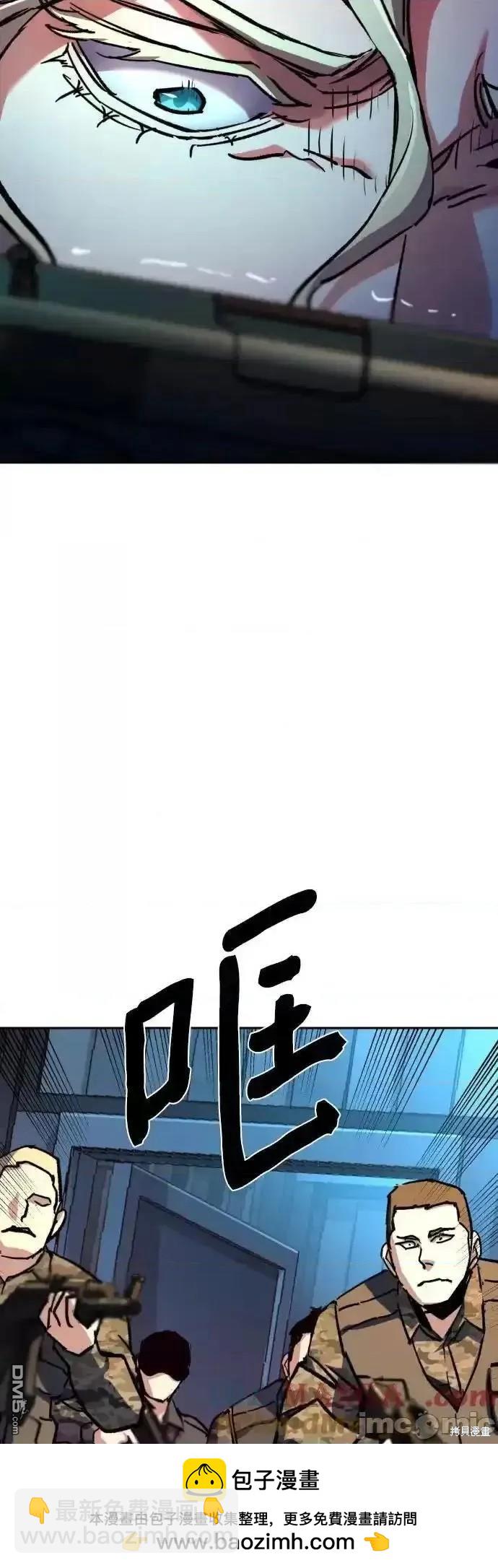 第175话53