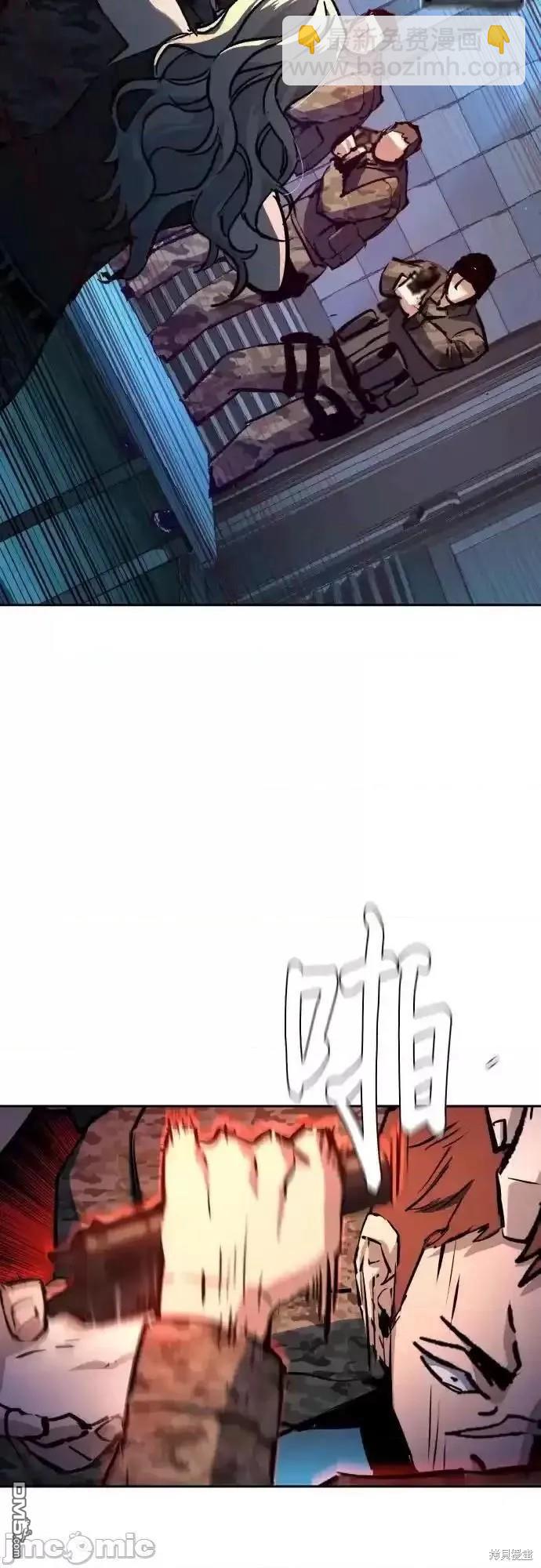 第175话55
