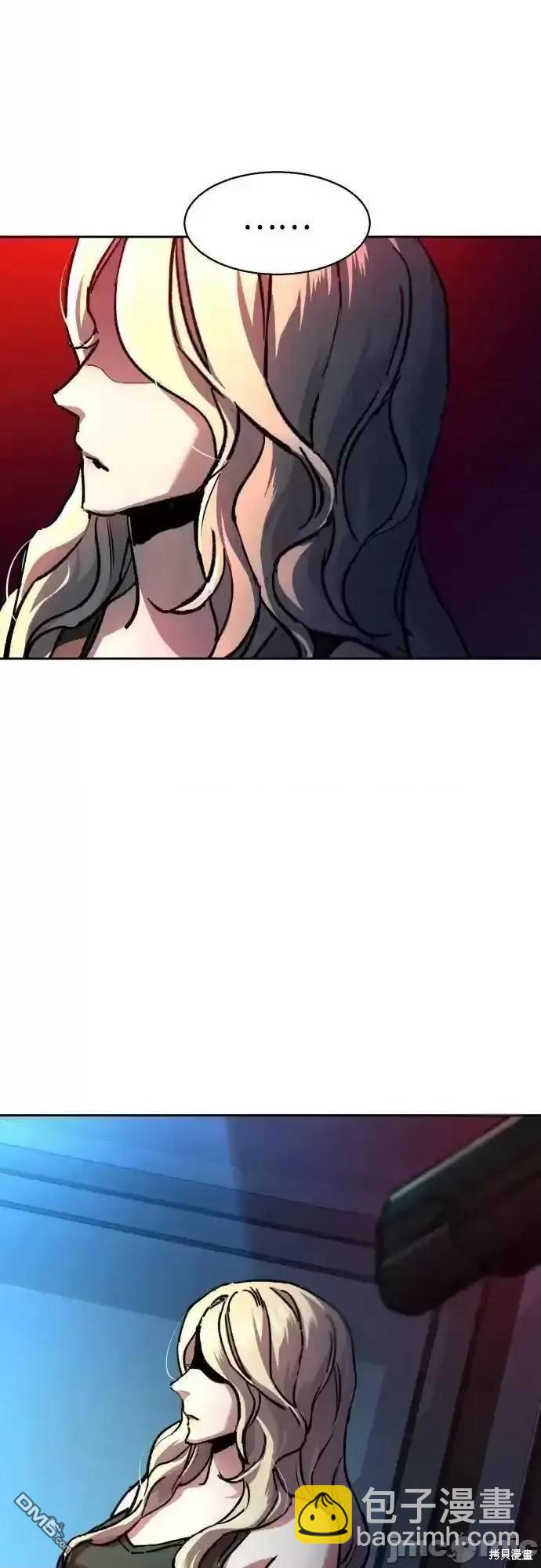 第175话57