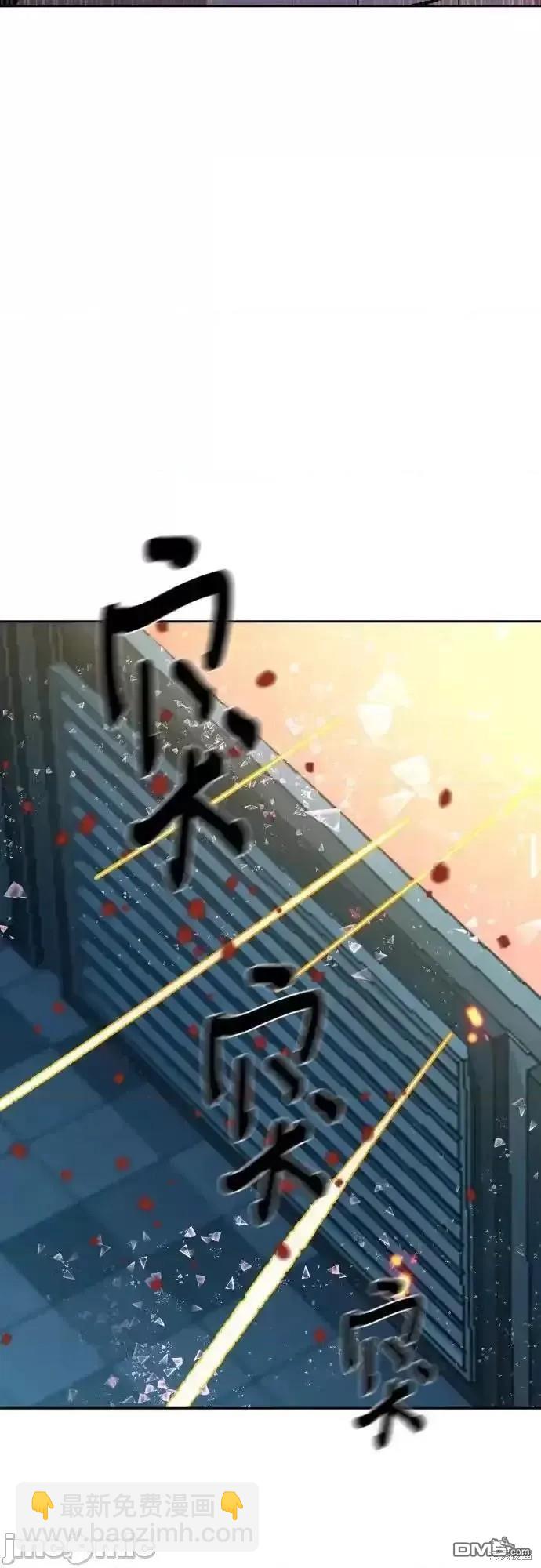 第175话63