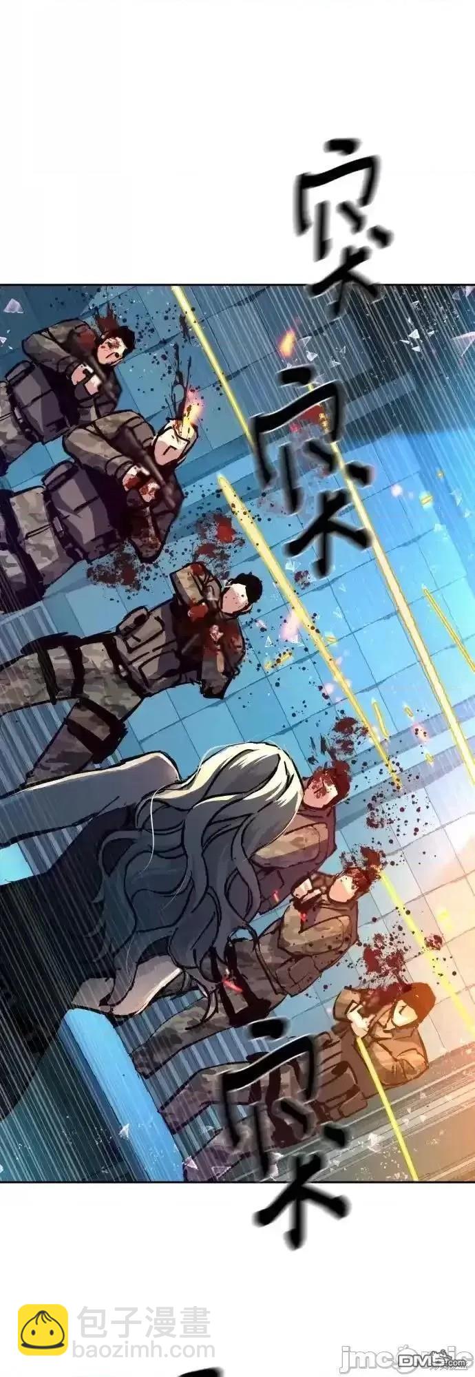第175话64