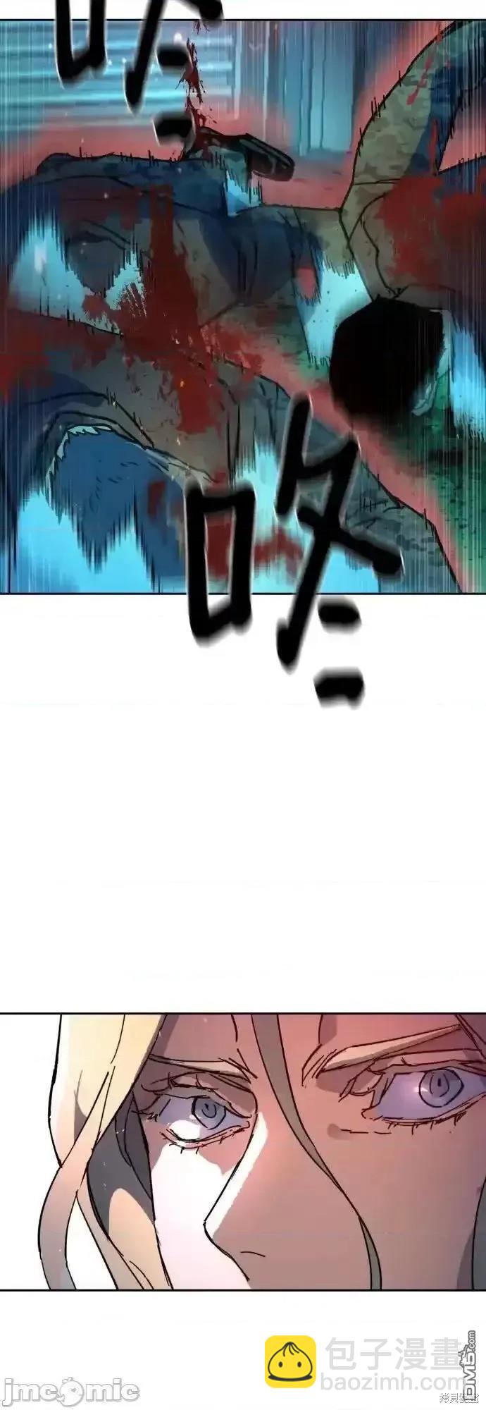 第175话67