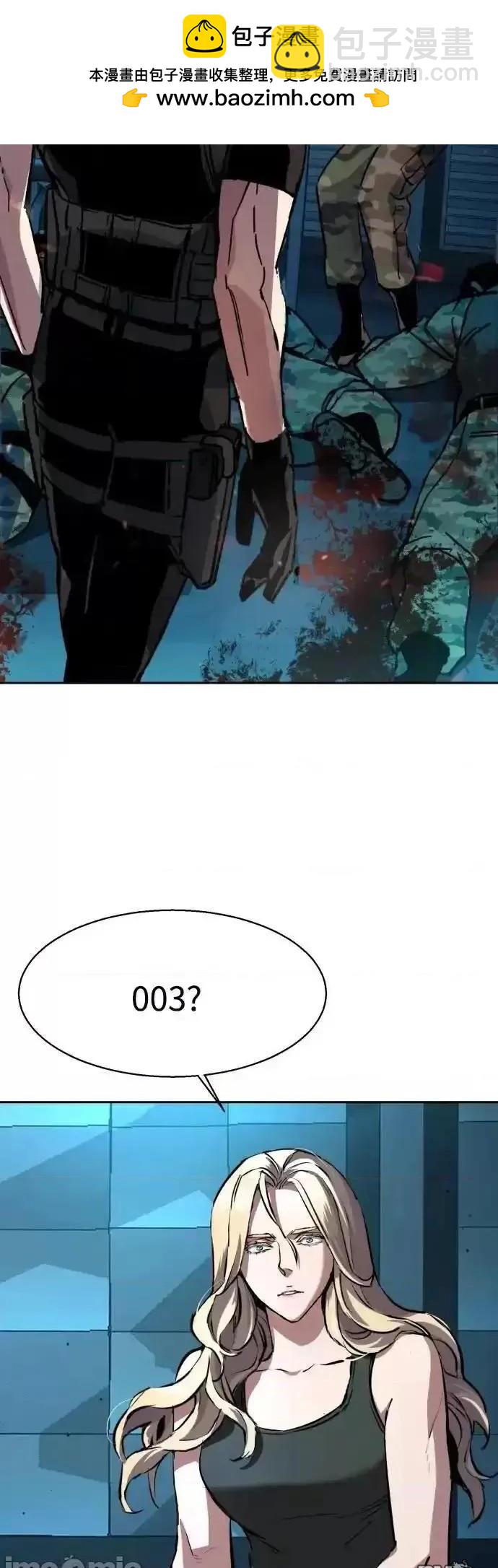 第176话1