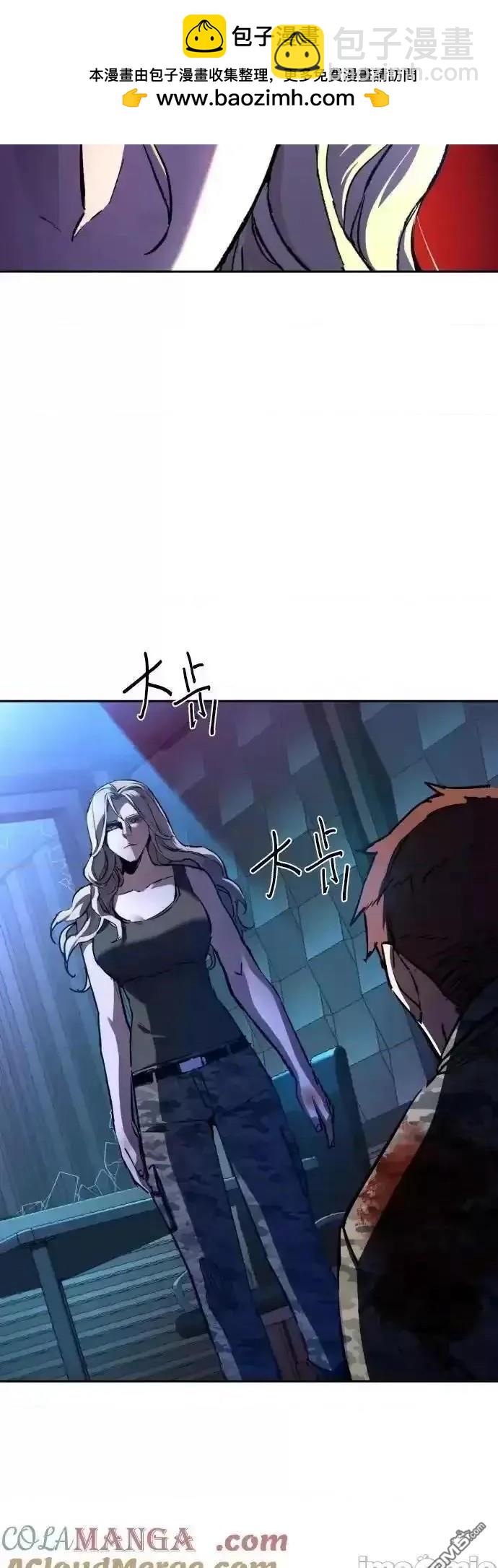 第176话11