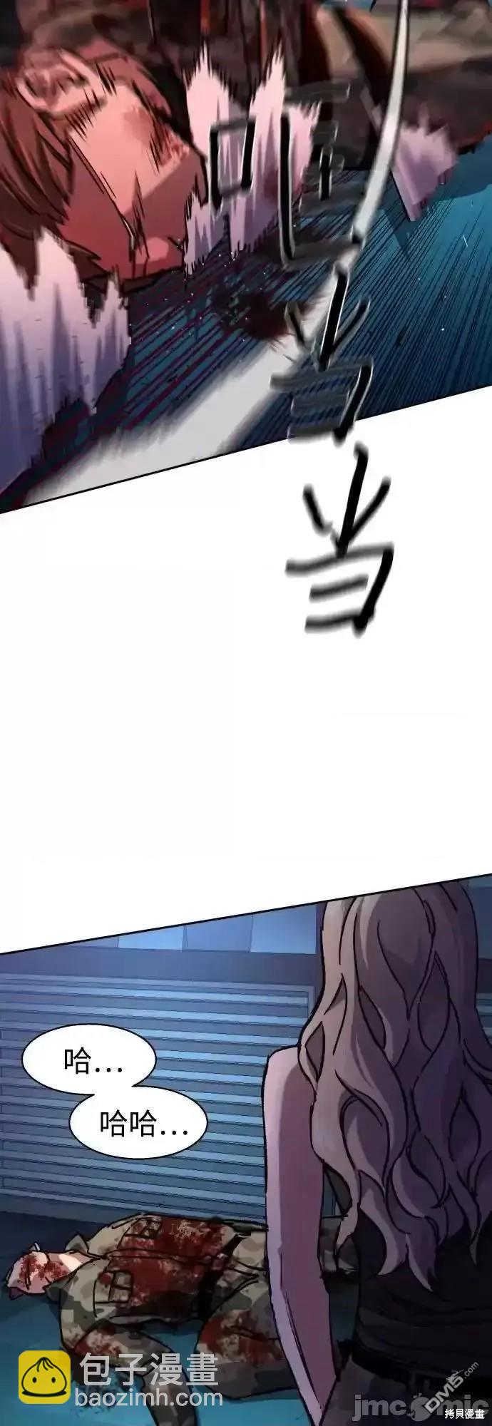 第176话16