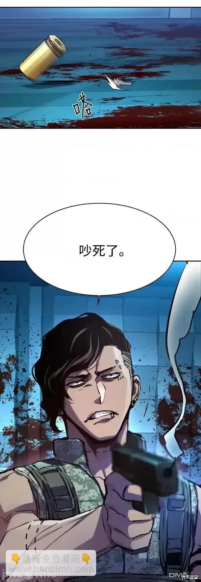 第176话22
