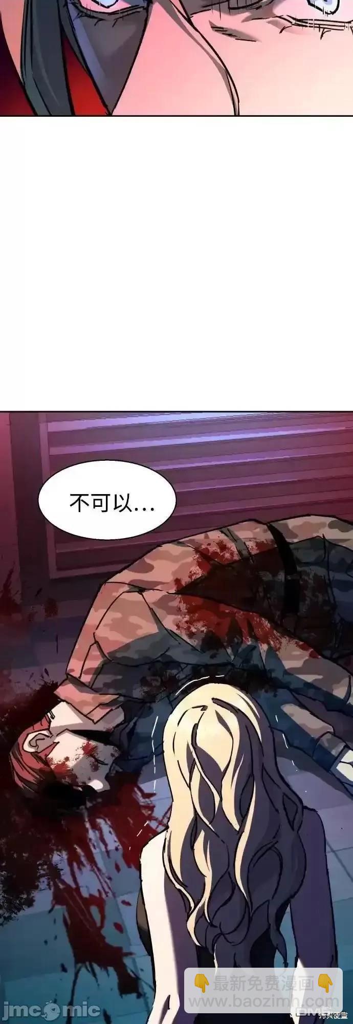 第176话25