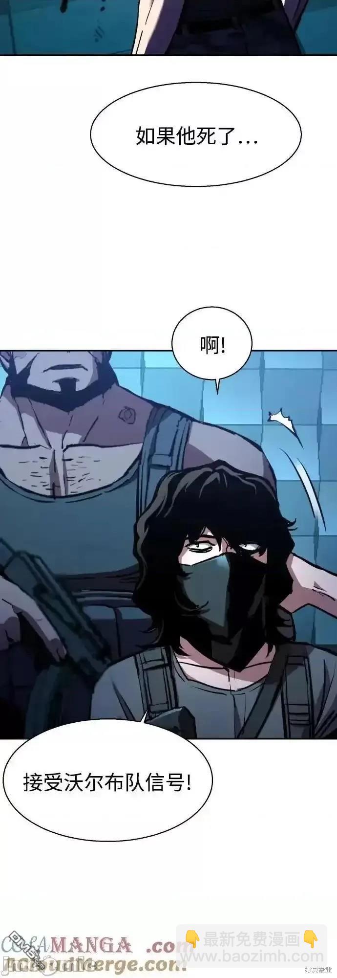 第176话26