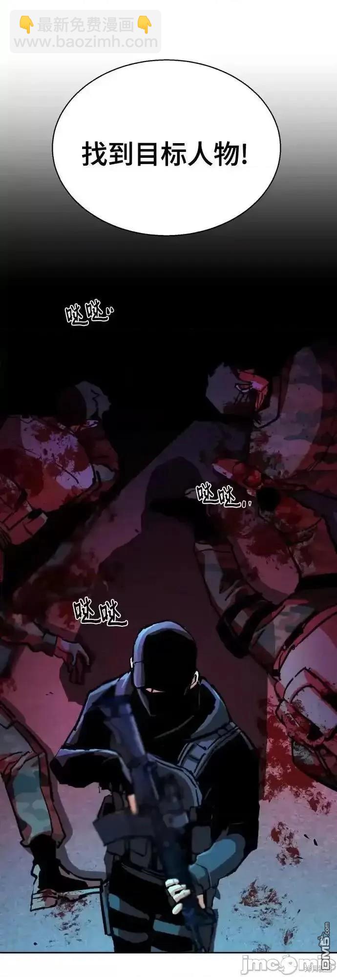 第176话27