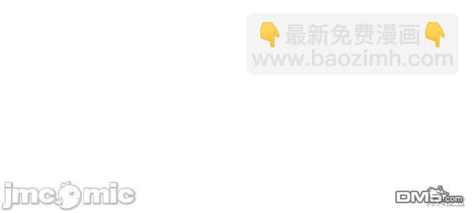 第176话28
