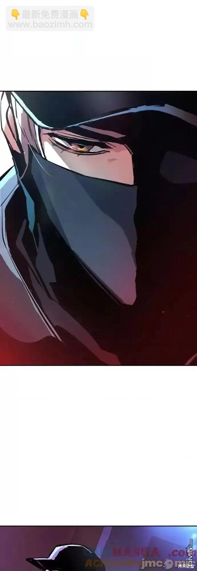 第176话29