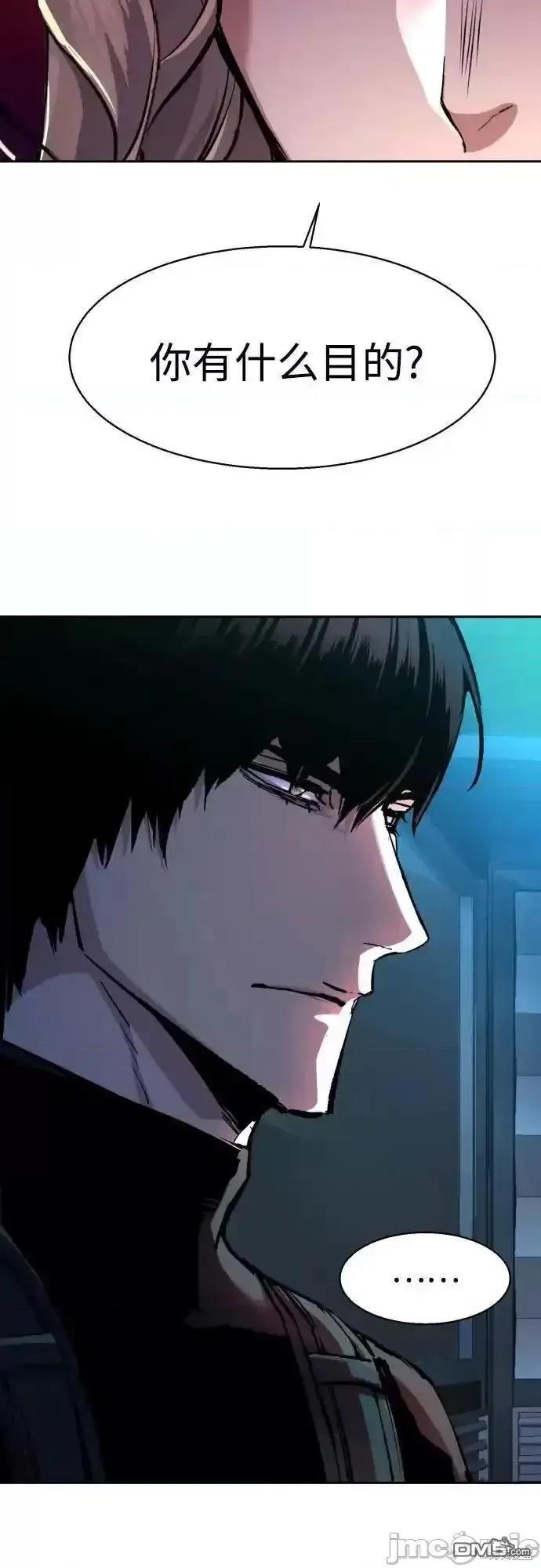 第176话33