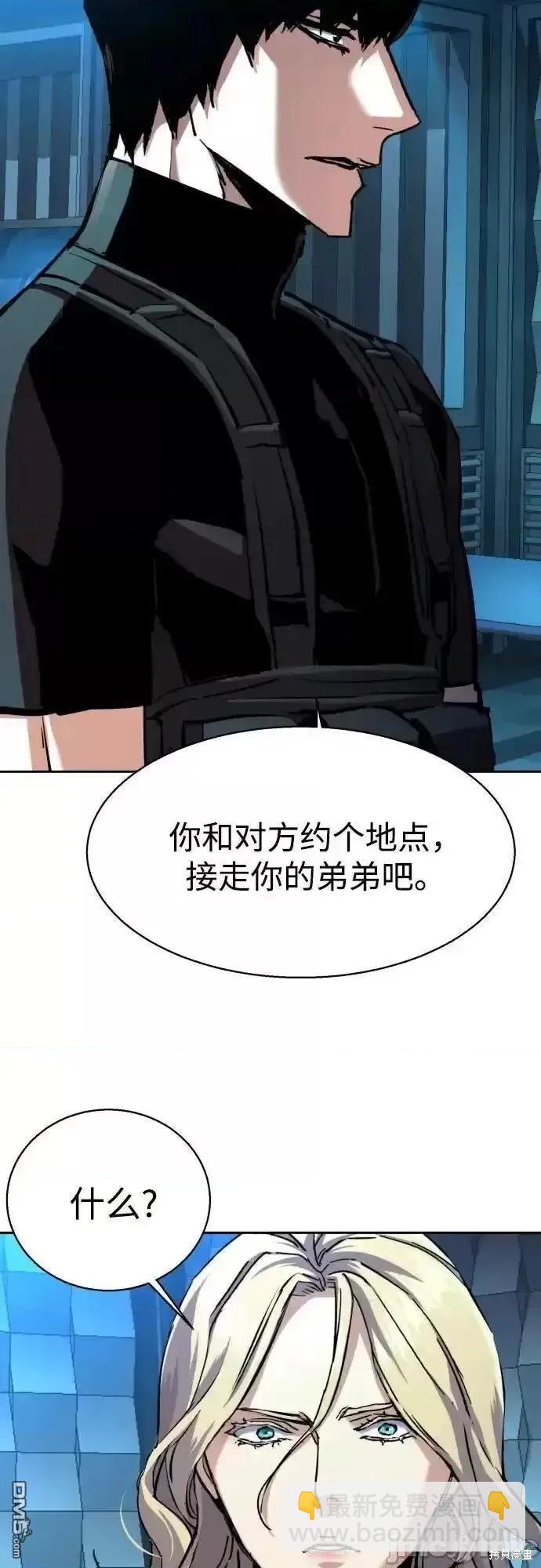 第176话39