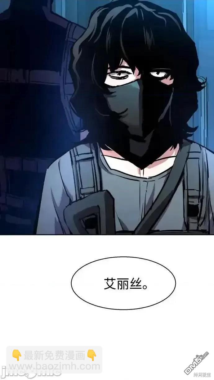 第176话42