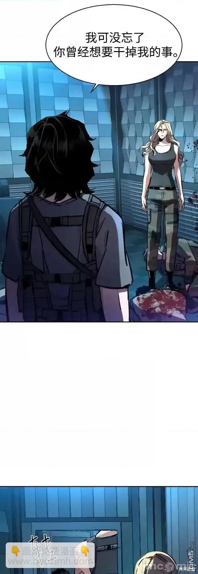 第176话43