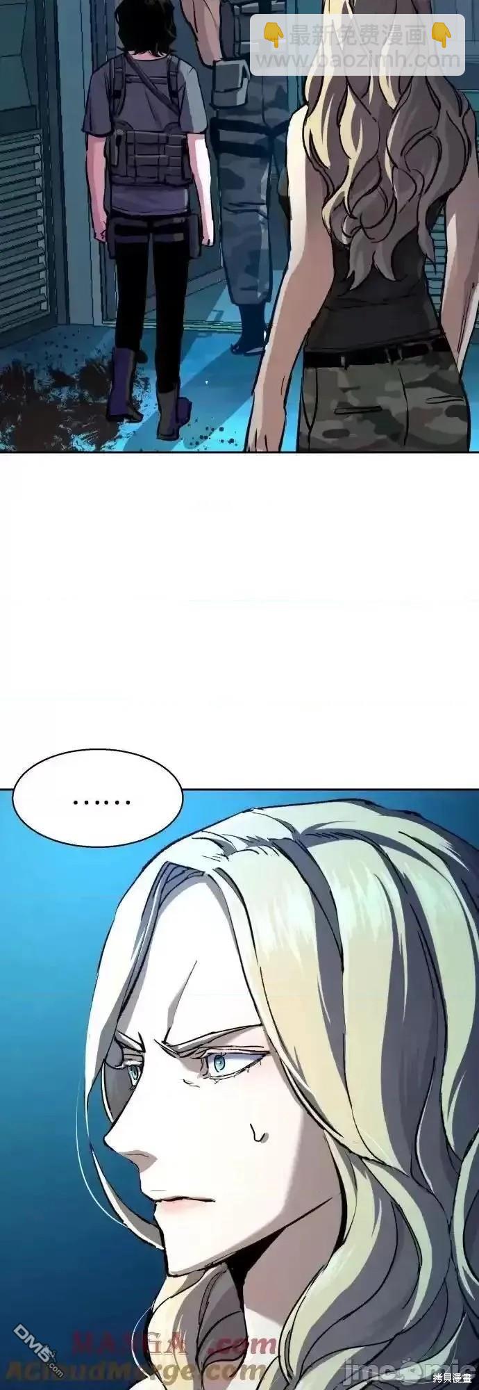 第176话44