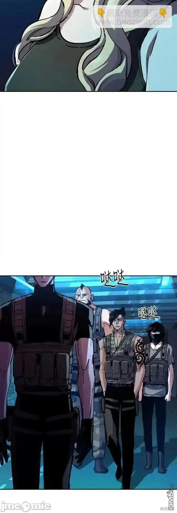 第176话45