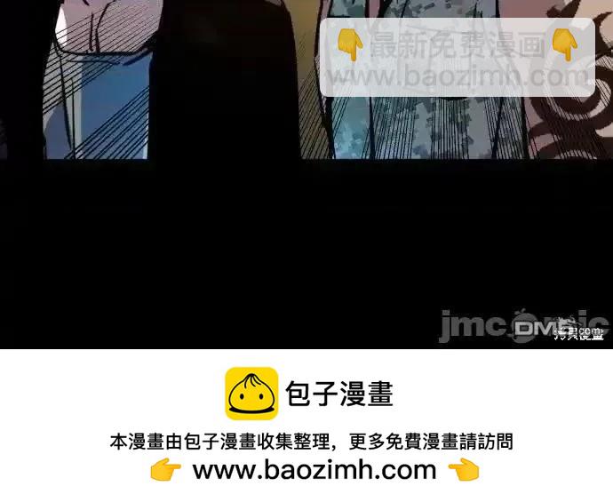 第176话49