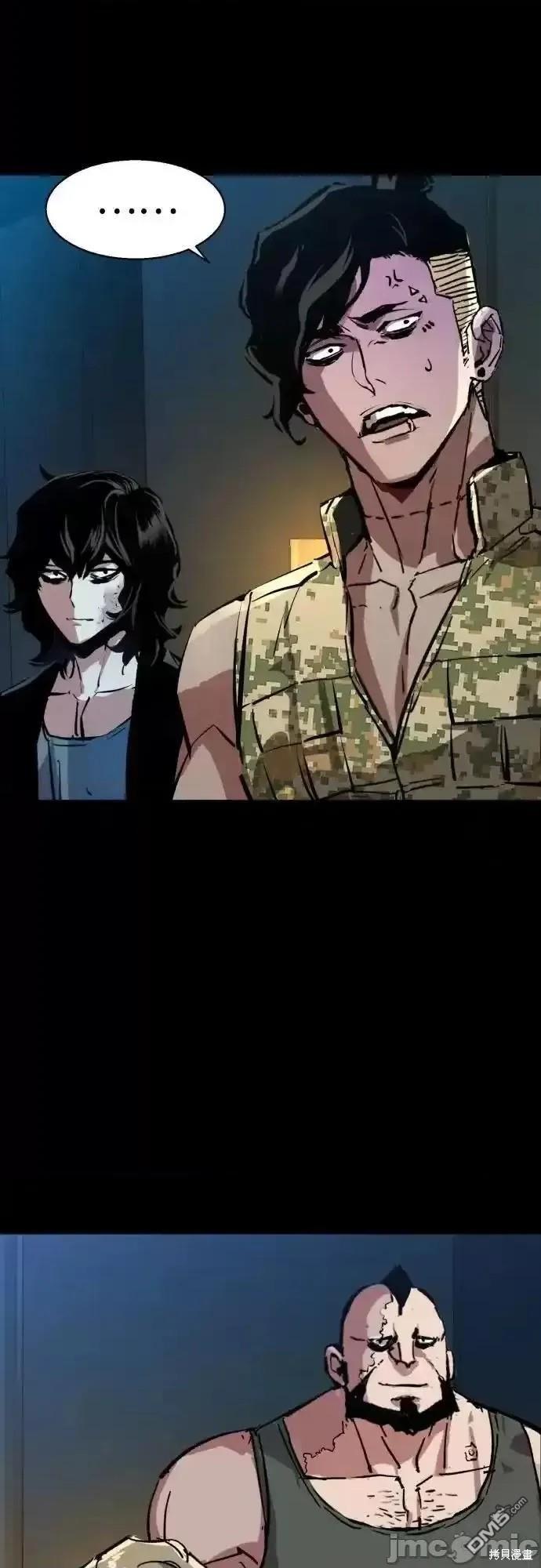 第176话61