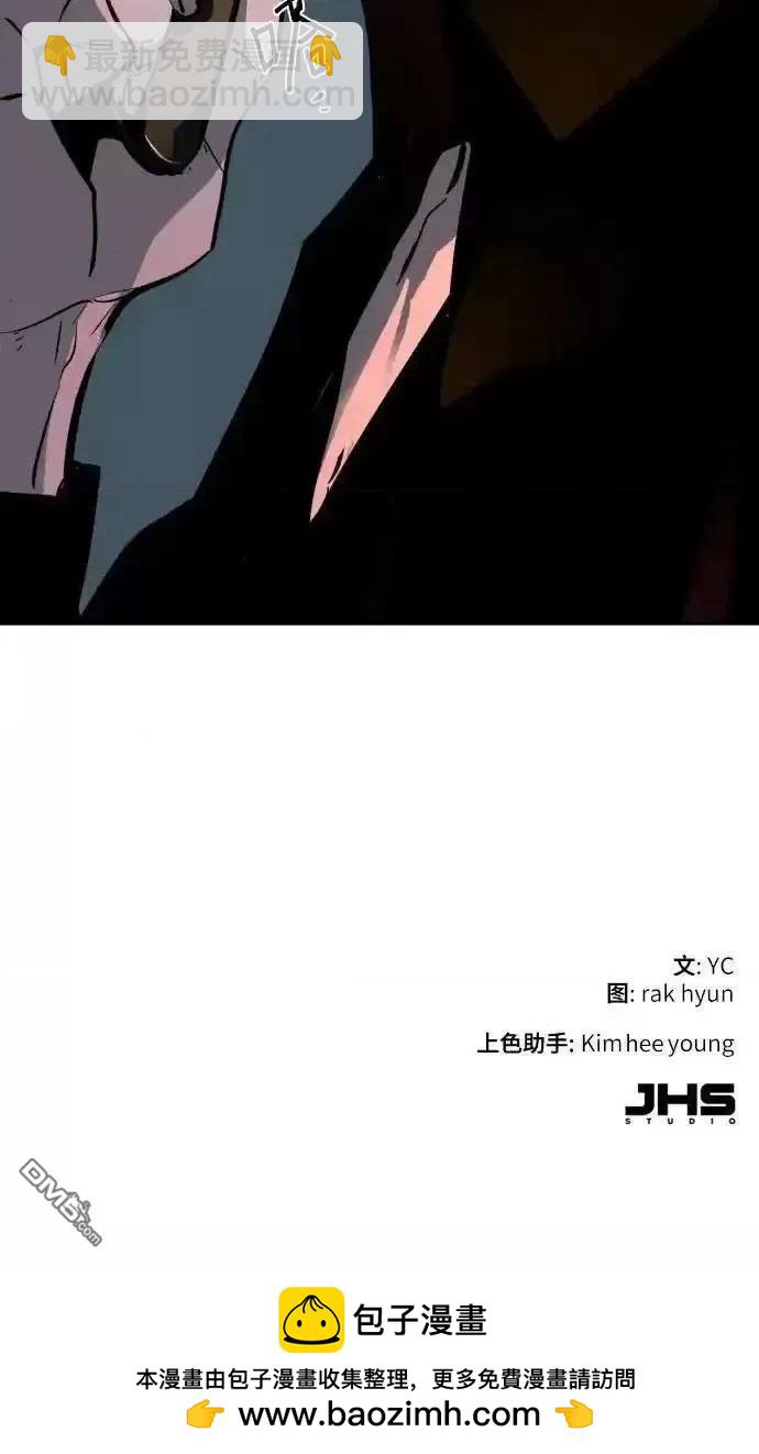 第176话73