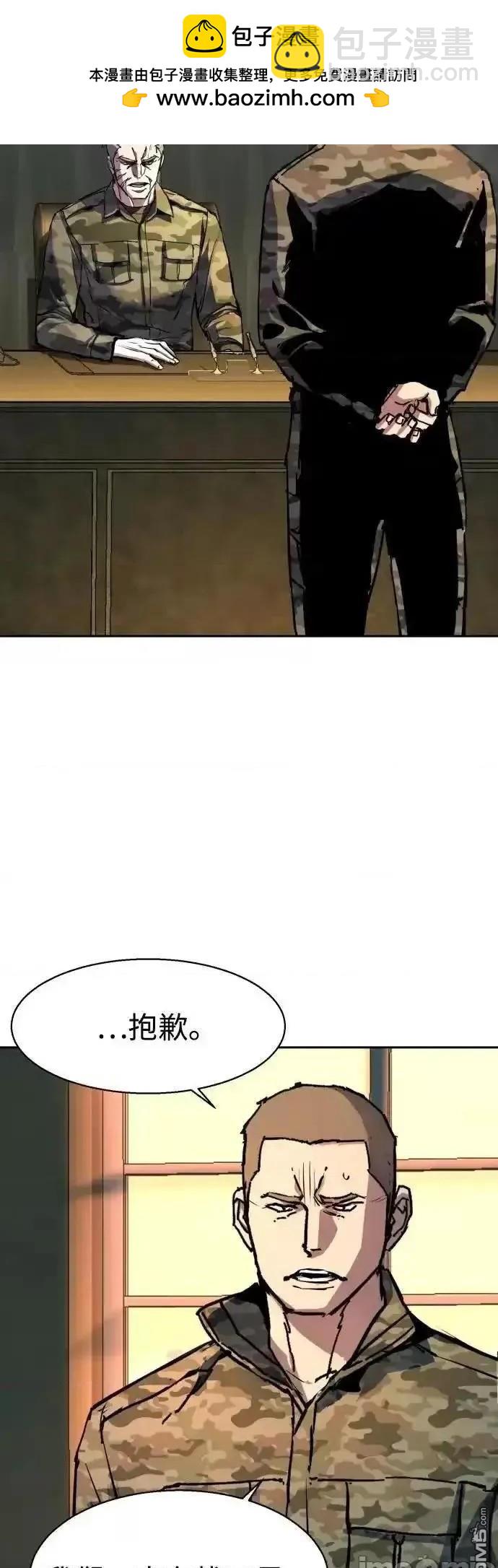 第177话1