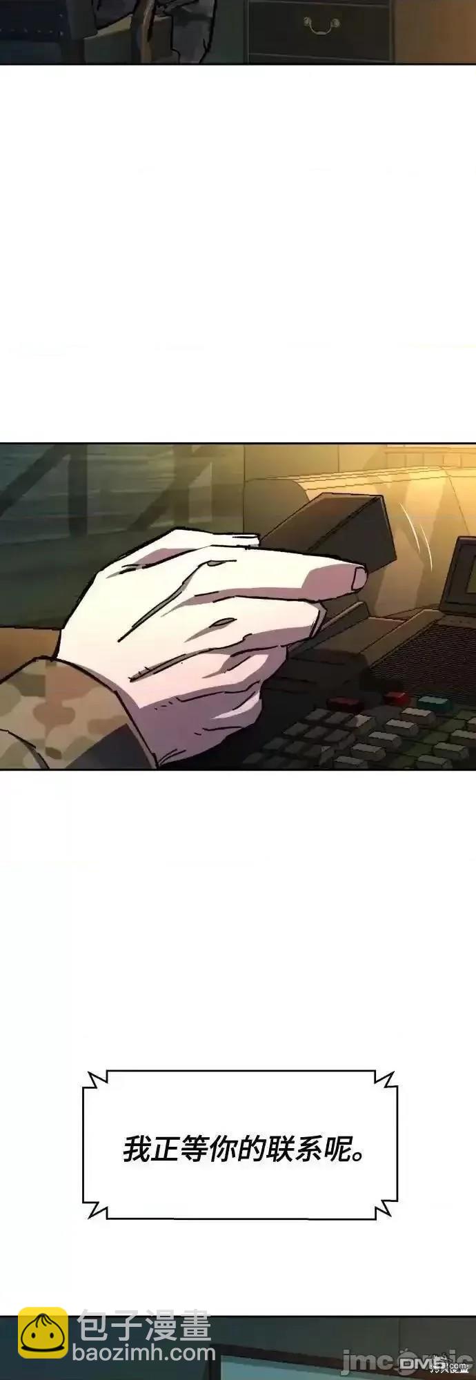第177话16