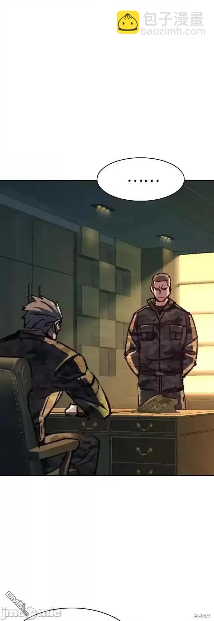 第177话3