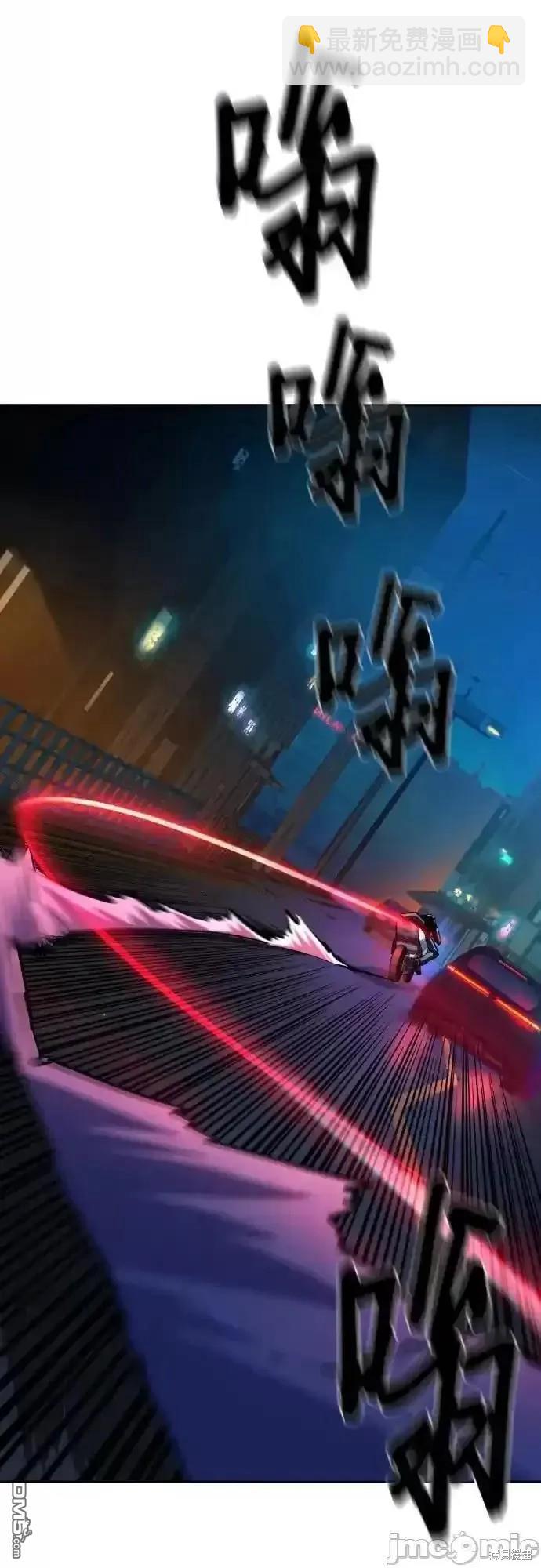 第177话31