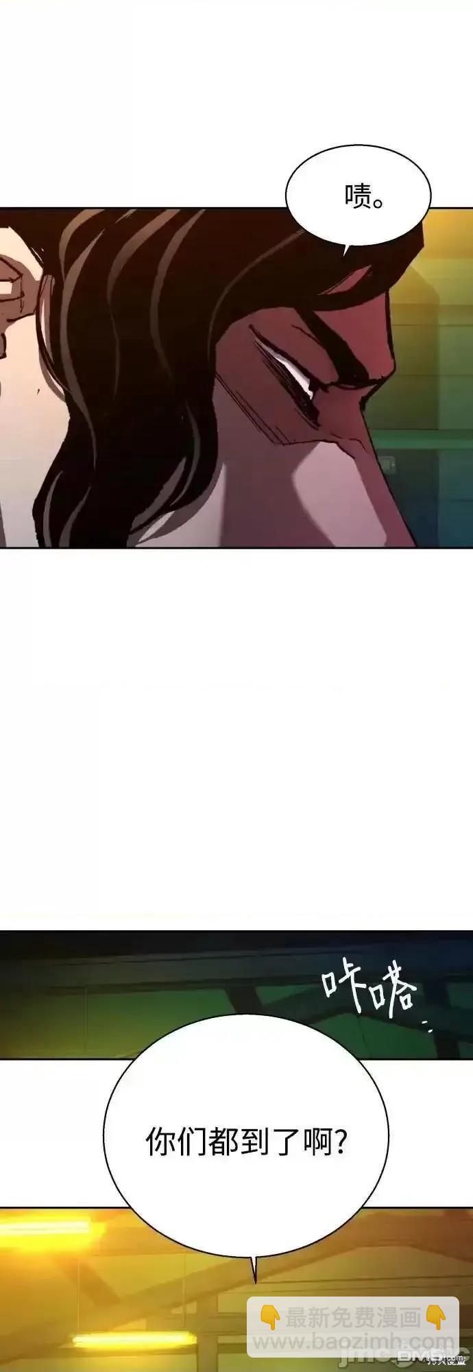 第177话35