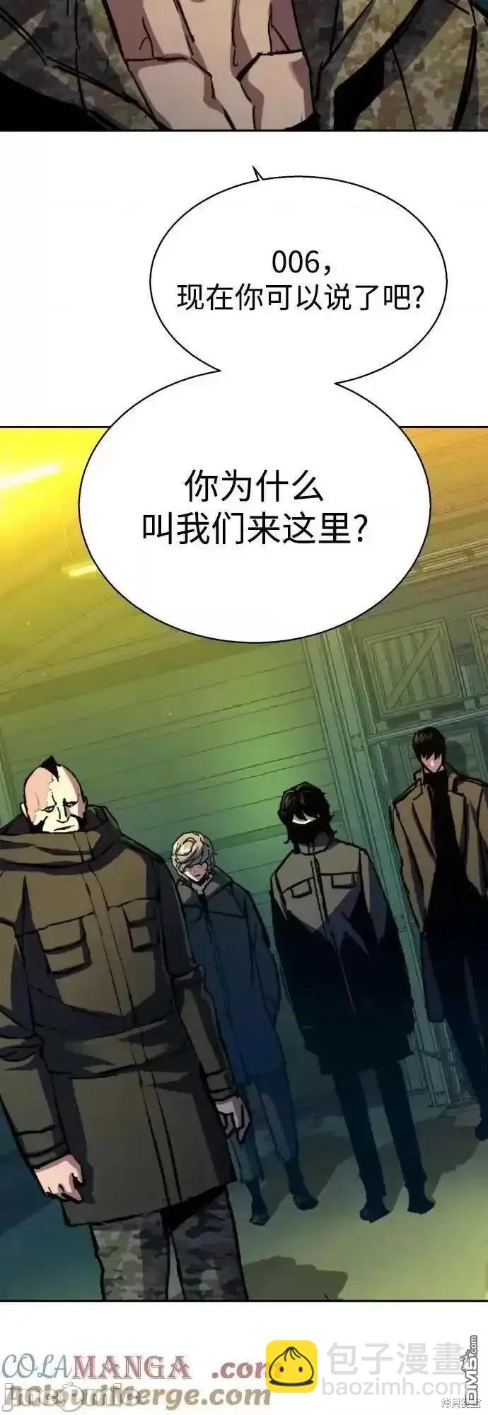 第177话37